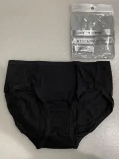 Item thumbnail for item d02d99bb-90c4-45ed-88b6-6be2a2e07e99