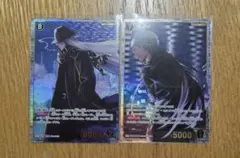 名探偵コナンカードゲーム TCG SRP ジン 1枚　SRP ライ 1枚