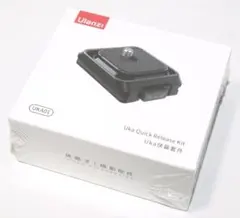 【新品】Ulanzi UKA01 Uka用クイックリリースキット F38対応