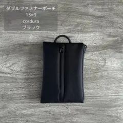 saifu様 リクエスト 2点 まとめ商品