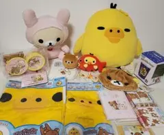 リラックマ まとめ売り