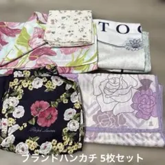 Ralph Lauren 含む ハンカチセット5種