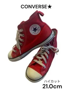 オールスターCONVERSE/赤ハイカットスニーカー21cm