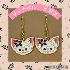 樹脂へ変更　わたつね みい( ☆∀☆)様 リクエスト 2点 まとめ商品