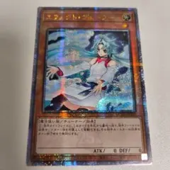 2026年最新】エフェクトヴェーラー 25th 絵違いの人気アイテム - メルカリ