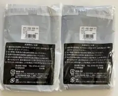 厚手タイツ黒ブラック　2足組　160デニール　奈良靴下組合 セシール S~M