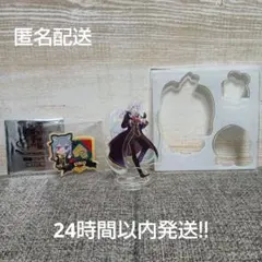 【どぬく 】からぴち魔法学園 等身 アクリルスタンド カラフルピーチ　おまけ付