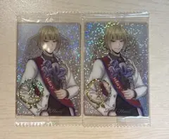 ツイステ　ルーク　ウエハース