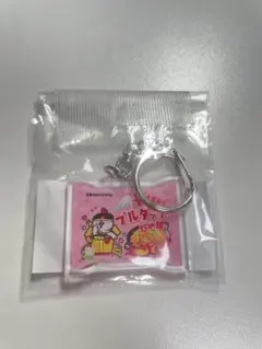 カルボ　プルダック炒め麺　アクリルキーホルダー