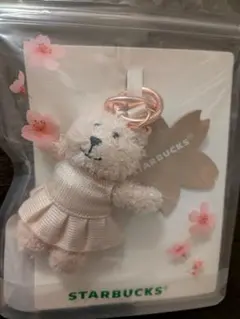 【新品未使用】スターバックスSAKURA2026ベアリスタキーチェーン