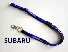 SUBARU ネックストラップ ブルー