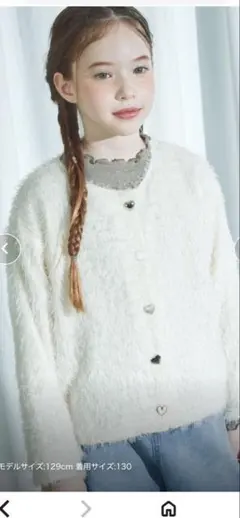 Item thumbnail for item fc999bd8-eb03-423e-b363-79b3907157c0