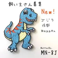 neige様 リクエスト 2点 まとめ商品