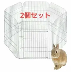 Item thumbnail for item 39f61406-9c96-4450-b0ed-2ac68013d165