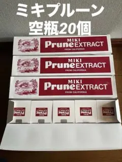 ミキプルーン エキストラ 2個セット - メルカリ