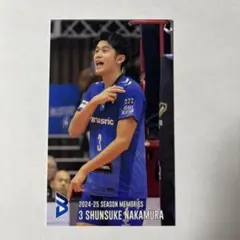 2025年最新】中村駿介の人気アイテム - メルカリ