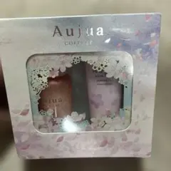 Aujua オージュア コフレ シャンプー トリートメント セット　非売品のサムネイル