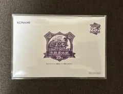 2025年最新】ブラック・マジシャン 決闘者伝説の人気アイテム