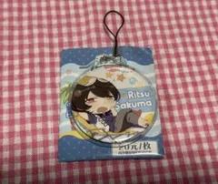 あんスタ　朔間凛月　中国　夏季　缶バッジ