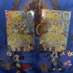 アイプリカード じゅりあ える サイン