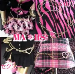 Item thumbnail for item c3c2bf47-777d-46d8-b47c-da6d1f76a392