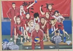 劇場版ハイキュー ゴミ捨て場の決戦 特典第2弾
