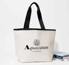 otonaMUSE 2025年3月号付録