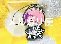 Re:ゼロから始める異世界生活 リゼロ ラバーストラップ ラバスト(40)