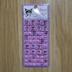 【海外限定】日本未発売デザイン　サンリオ　クロミ　タイルシール