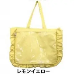 ザッカマート キャリーオンバッグA3フリルデザイン痛バッグ用トートバッグ