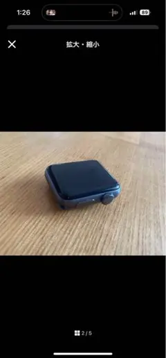 Apple Watch シリーズ3 GPS ナイキ 38mm アップルウォッチ