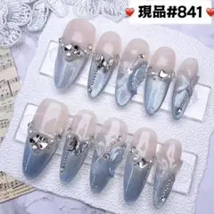 ゆ様 リクエスト 2点 まとめ商品