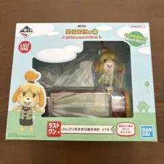 あつまれどうぶつの森 一番くじラストワン賞 - メルカリ