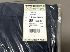 Item thumbnail for item 4c0807d7-0edd-443a-b466-957baa3dbb5f