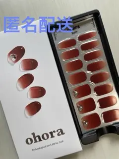 ohora オホーラ　N SANGRIA 15枚