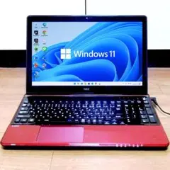 Core i3 SSDで快適 オフィ-ス付き　NEC LaVie ノートパソコン