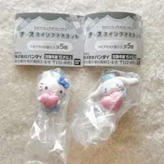 サンリオ ナーススイングマスコット キティ シナモン ガチャガチャ