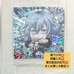 呪術廻戦 にふぉるめーしょん シール ウエハース vol.2 真人