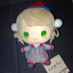 しぐれうい BIGぬいぐるみ 通常 ①