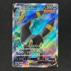 2026年最新】イーブイヒーローズ＃ブラッキー＃ニンフィアの人気