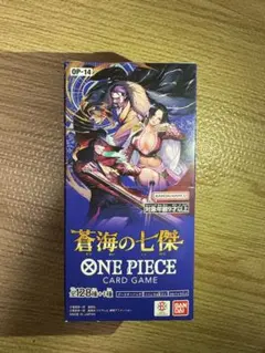 ワンピース カードゲーム OP-14