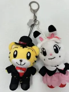 しまじろうとみみりんのマスコットセットキーホルダー