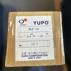 ユポ・コーポレーション WNJP 180 914mm×30m No.127-7