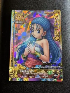 Item thumbnail for item c6cc587f-465d-4420-9ca9-32549e4e1d51