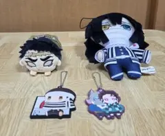 鬼滅の刃 4点セット