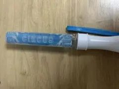 2025年最新】塩﨑太智 ペンライトの人気アイテム - メルカリ