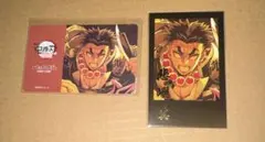 鬼滅の刃　ダイニング　お楽しみくじ チェキ風ブロマイド　ポイントカード悲鳴嶼行冥