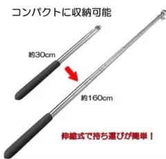 Item thumbnail for item 8245e453-bff3-4fa4-bf6b-da0e4959cecd