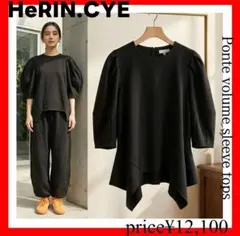 新品】HYEON ヘヨンcami tops 