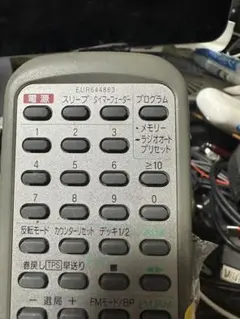 訳ありジャンク＞ Panasonic（パナソニック）EK-3299A無線機 - メルカリ